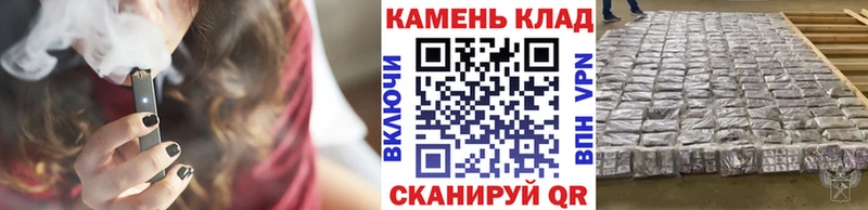 Купить закладку Судак Марихуана АМФ Гашиш МЕФ