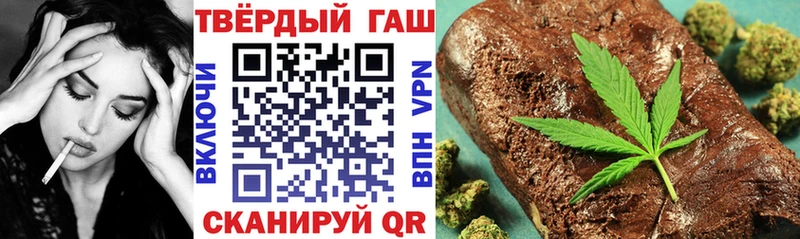 МЕГА ONION  Судак  ГАШИШ VHQ  нарко площадка состав  где купить наркоту 