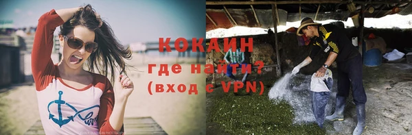 меф VHQ Балахна