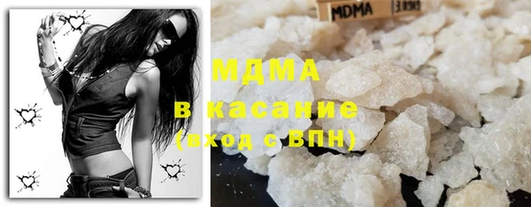 меф VHQ Балахна