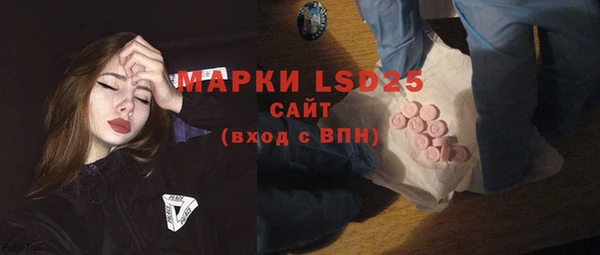 меф VHQ Балахна