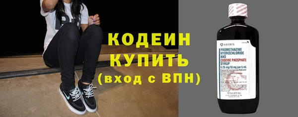 ГАЛЛЮЦИНОГЕННЫЕ ГРИБЫ Балабаново