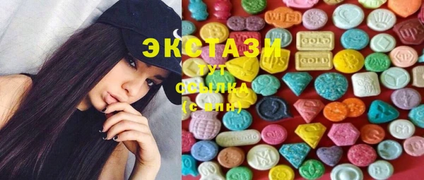 альфа пвп VHQ Баксан