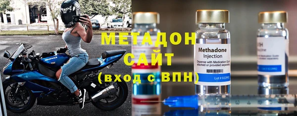 альфа пвп VHQ Баксан