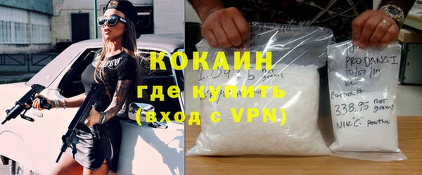 меф VHQ Балахна