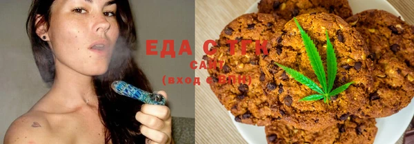 меф VHQ Балахна