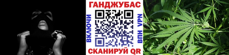 продажа наркотиков  Судак  Канабис конопля 